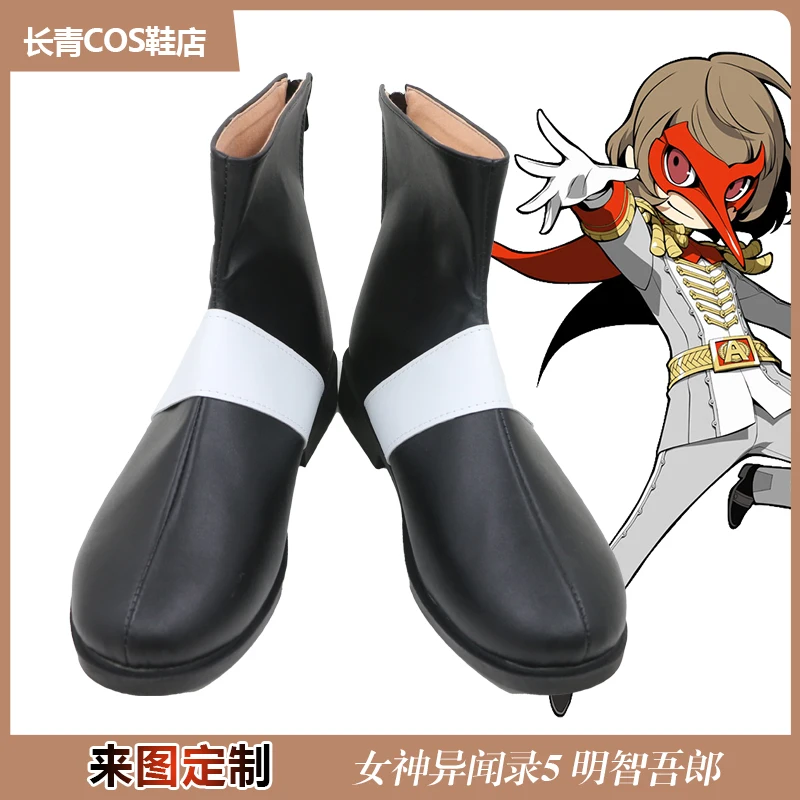 

Игра P5 Akechi Goro Обувь для косплея CROW Черные сапоги Аниме Хэллоуин На заказ