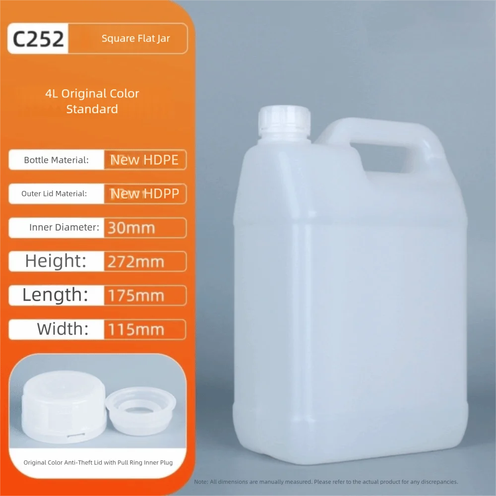 Plastic Airtight Bottle with Lid for Storage