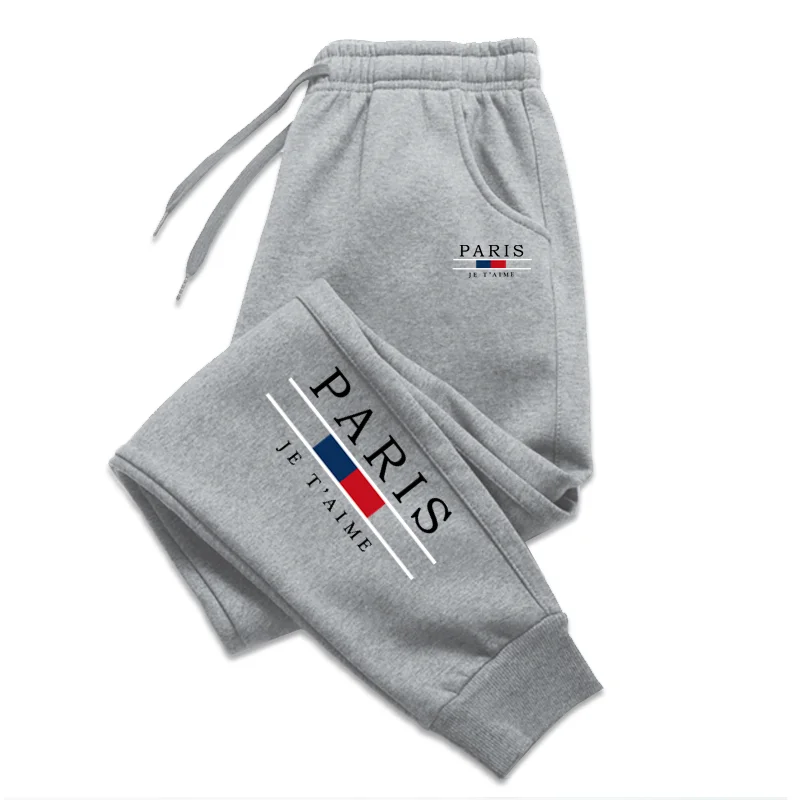 Men Casual Sports Pants - 04
