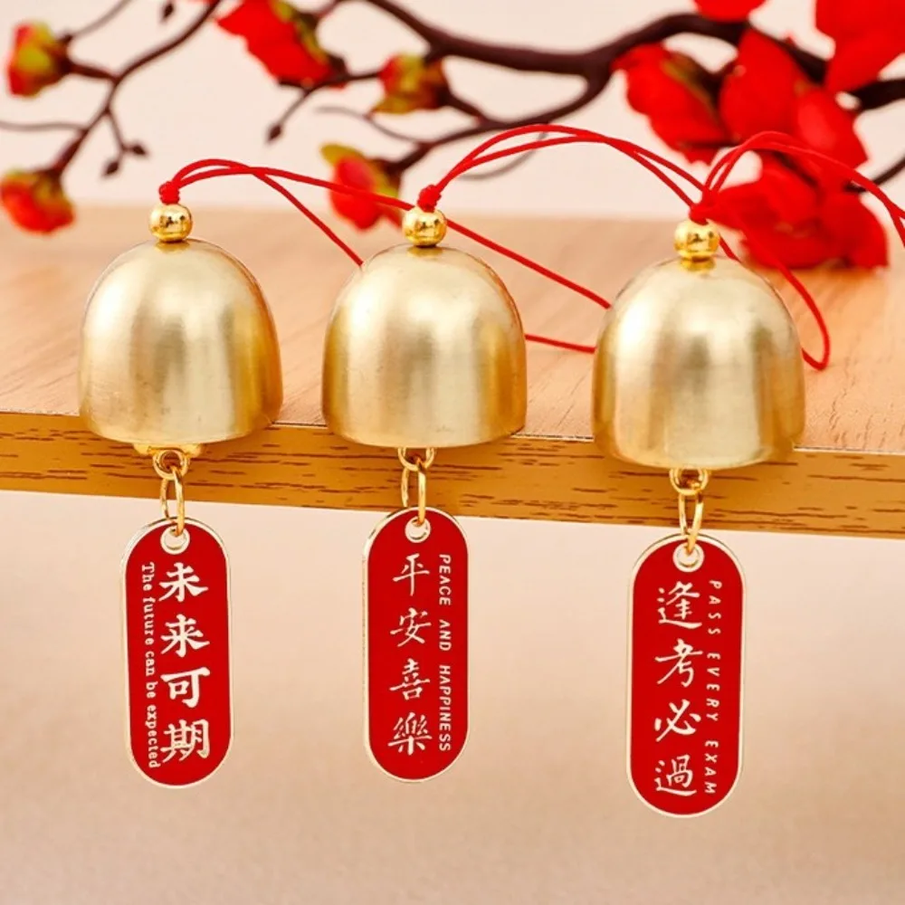 New 2.8cm Wind Chimes Hanging Jingle Ornament Jingle Bell DIY Copper Bell Door