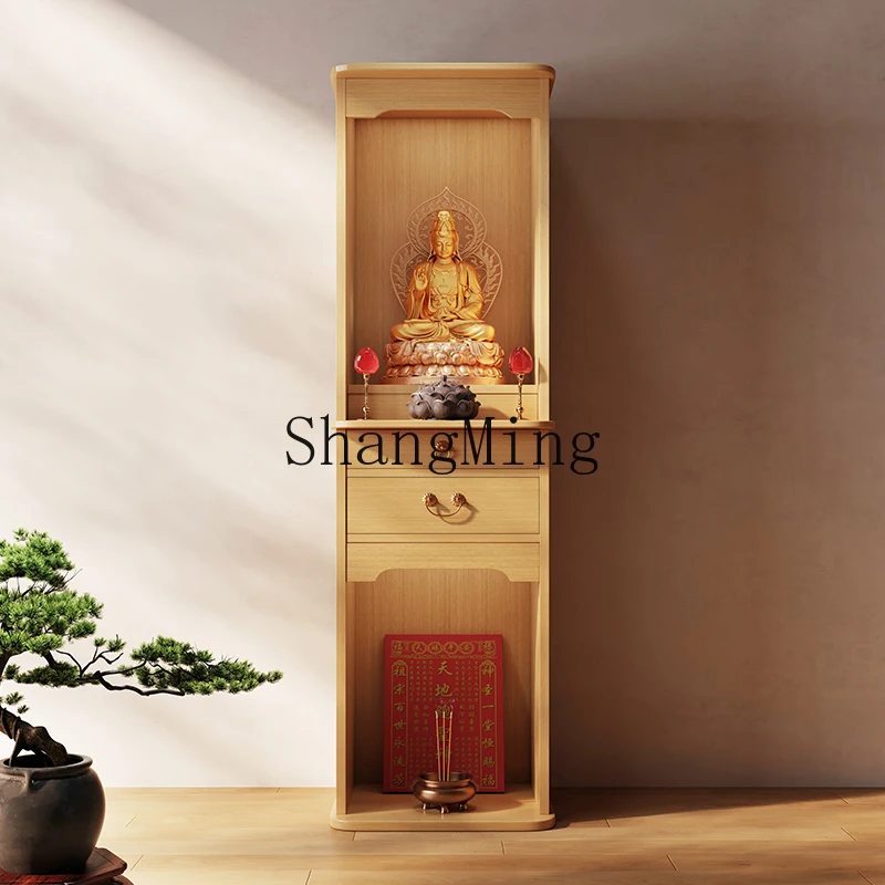 FG solid wood shrine offering table shrine cabinet God of Wealth Guanyin Bodhisattva offering table against  wall shrine
