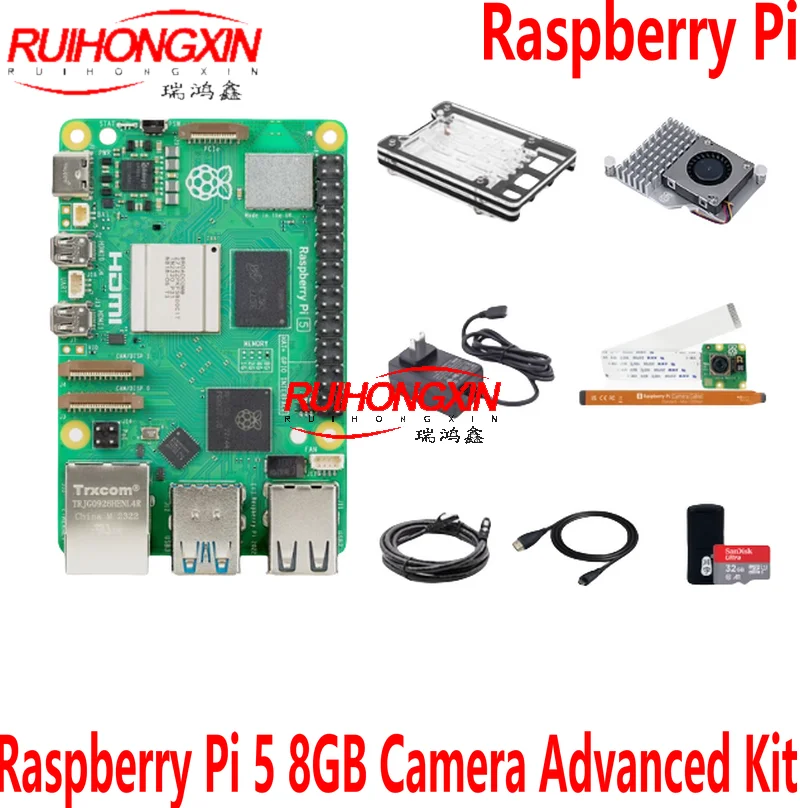 Raspberry Pi 5 8GB Camera Advanced Kit Development Board