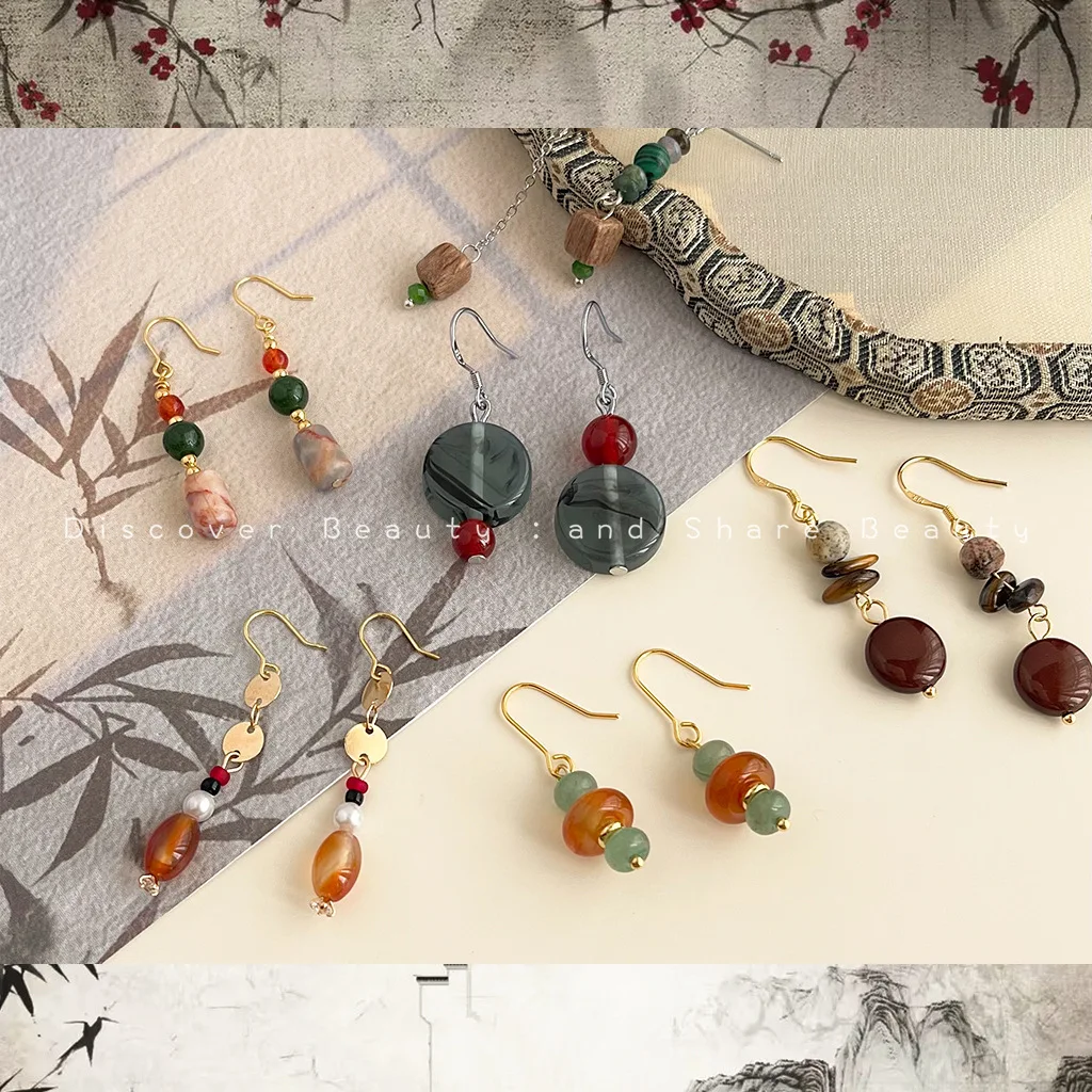 

DIY accessories Handmade natural stone beaded earrings women's niche design new Chinese stud earrings retro elegant Hanfu cheong