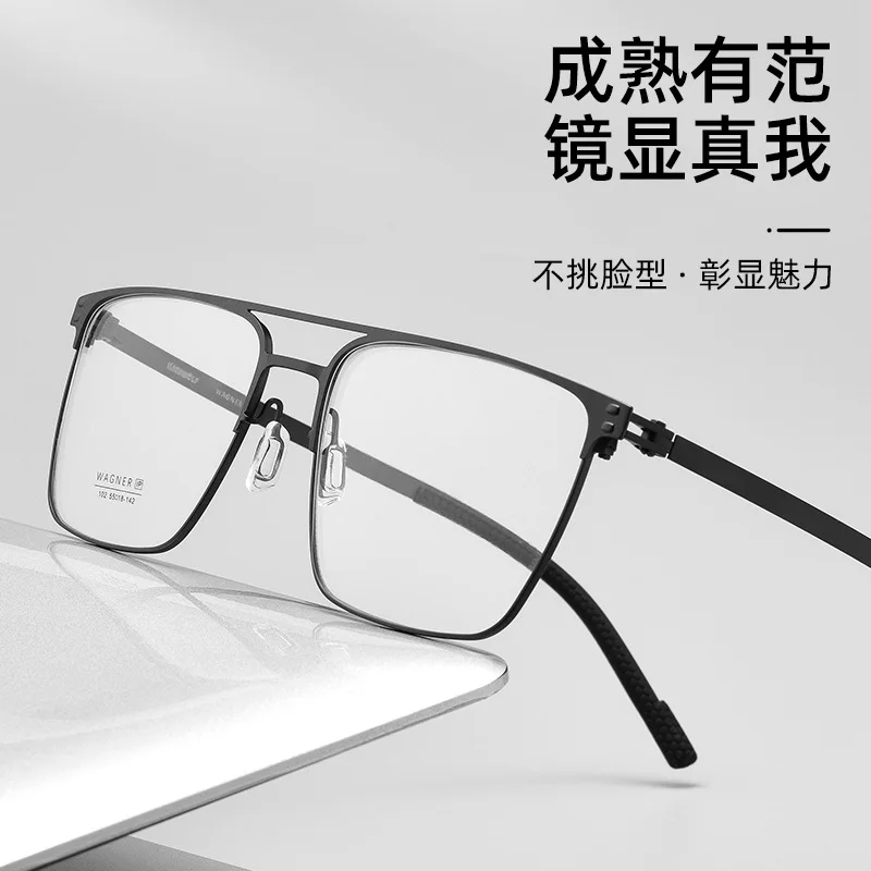 New Large Frame Men's Business Optical Glasses Frame Prescription Glasses For Myopia Glasses Frame