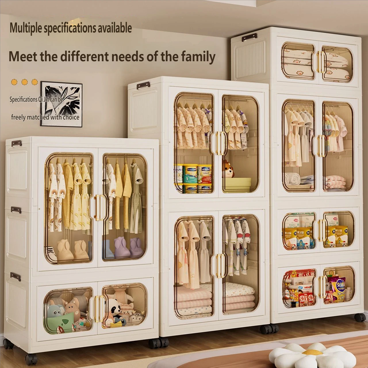 Guarda-Roupa Dobrável de Montagem Rápida para Bebês – Armário Multicamadas para Roupas e Brinquedos para Sala de Estar/Quarto, Organizador Compacto para Casa