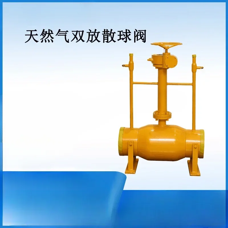 Double release type fully welded ball valve with direct burial