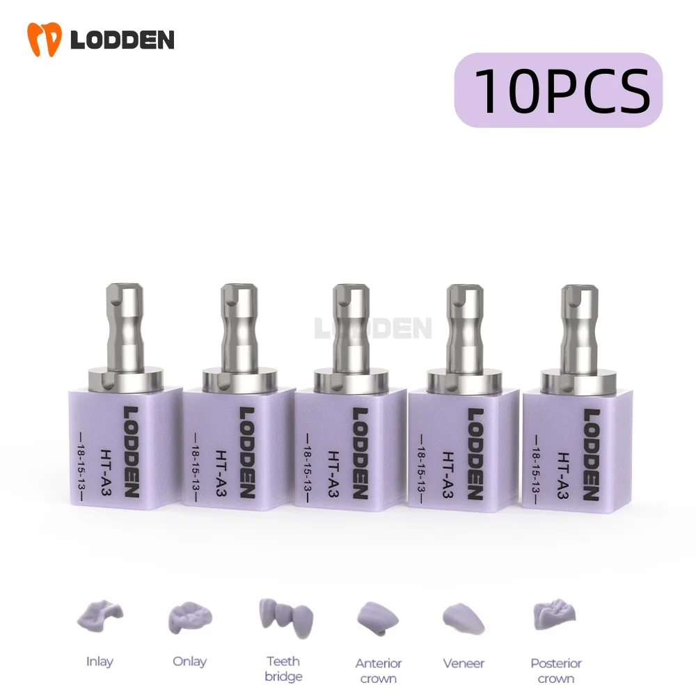 

10pcs/2 Boxes LODDEN Dental Lithium Disilicate(Glass Ceramic) C14 LT/HT/MT for CAD CAM Dental lab Material Sirona Milling System