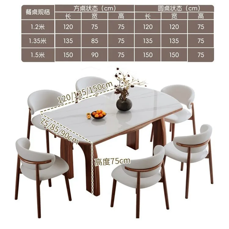 Retractable solid wood dining table Variable round table Nordic small apartment folding dual-purpose rock slab