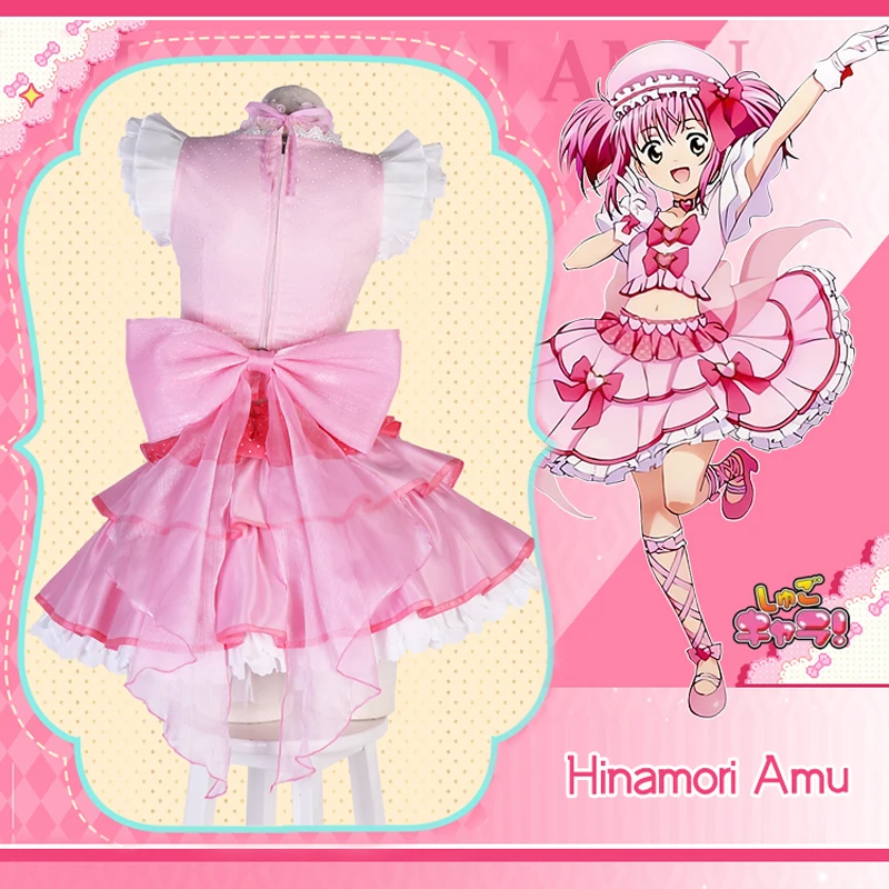 The Anime Shugo Chara Hinamori Amu Cosplay Costume lovely Sweet Pink lace bow Skirt Female Lolita outfit B