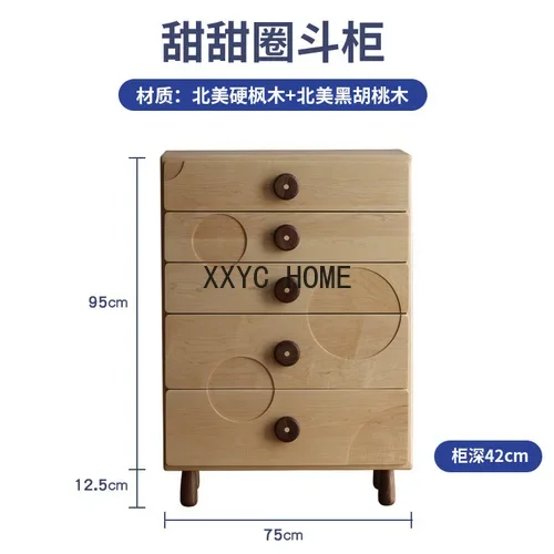 

Solid Wood Chest of Drawers Boys and Girls Bedroom Drawer Storage Maple Five Chest of Six Drawers