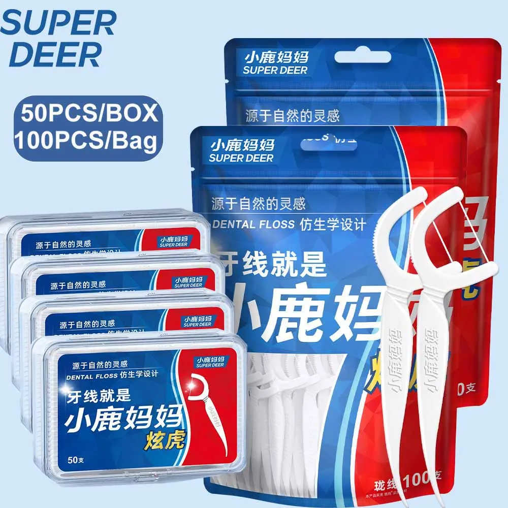 Super Deer 50/100/200/300PCS Dental Floss Stick - Cleaning Tools for Teeth Gaps Dual-end Floss Toothpicks Oral Care Supplies