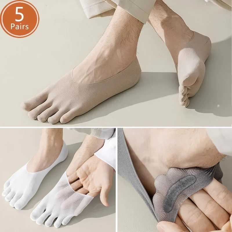 

5 пар мужских невидимых носков-следочков из тонкого нейлона, не сползающие с пятки, дышащие, однотонные, нескользящие, летние, из шелковой ткани, с пятью пальцами