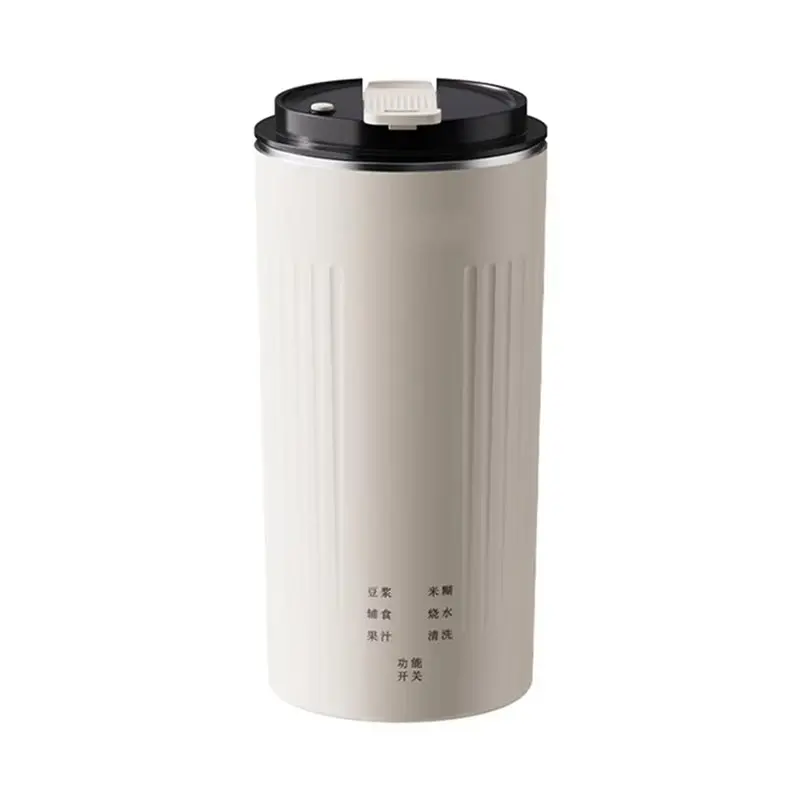 a50q-mini-maquina-para-hacer-leche-de-soya-hervidor-de-agua-caliente-maquina-para-preparar-bebidas-350ml-enchufe-europeo