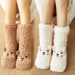 Chaussettes mignonnes épaisses pour femmes, plus chaud, hiver, ours Kawaii, bas flous, cadeau de Noël, maison, sol, chambre, drôle, femme, nouveau