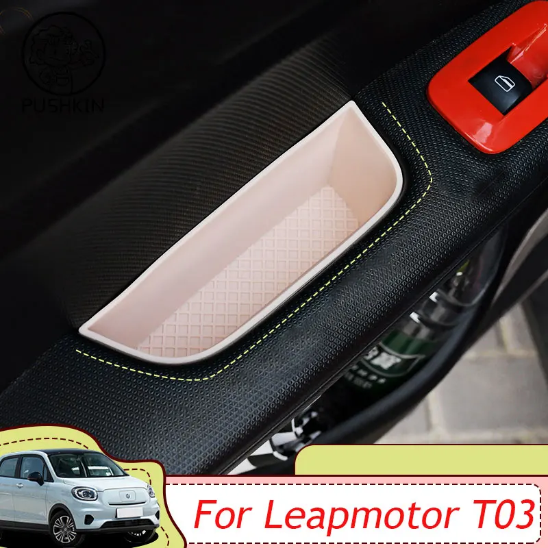 

For Leapmotor T03 2024 2025 Interior Door Storage Box Door Slot Mat Car Modification Accessories