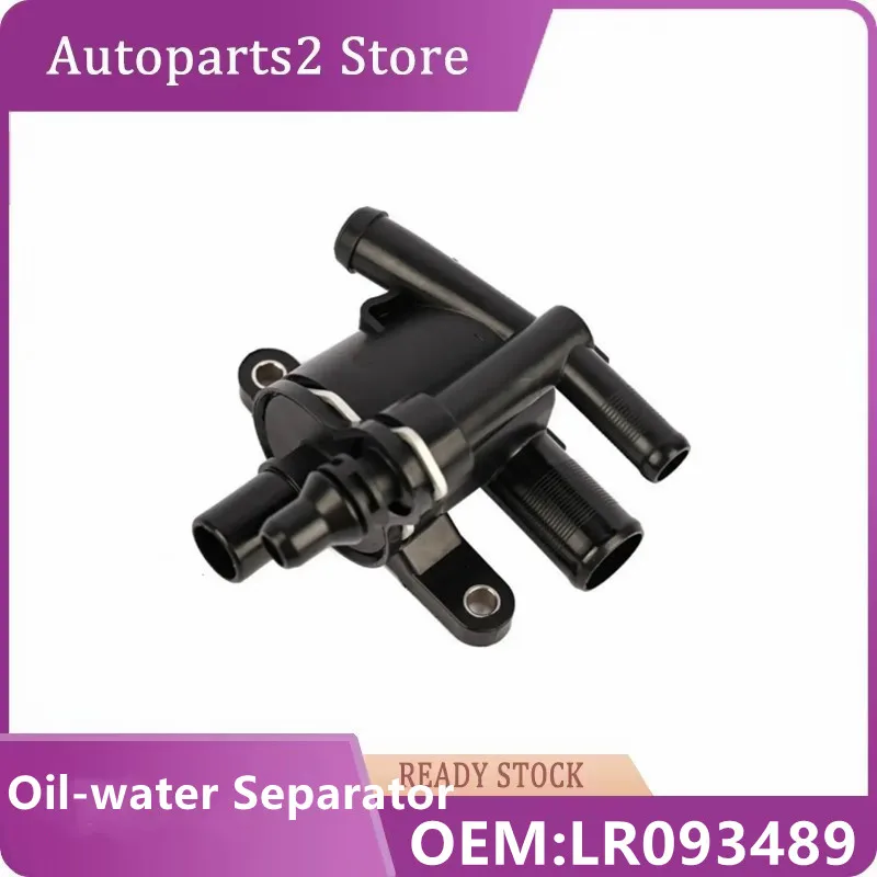 

LR093489 Auto Parts Oil-water Separator LR093489 For Land Rover Range Rover Range Rover Sport AJ200