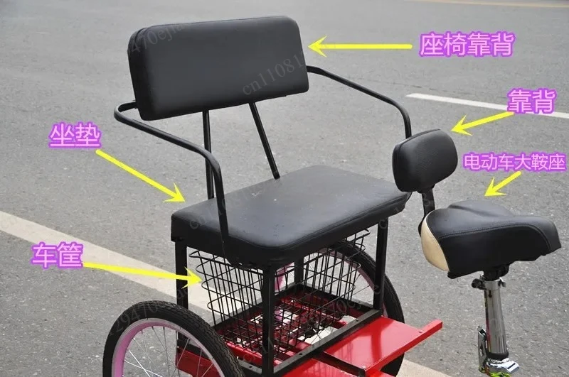 

4-Wheel Electric Scooter for Seniors Hydraulic Disc Brake Adult Mobility Vehicle Elderly E-Bike
