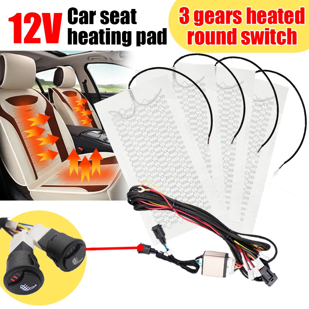 12V Car Seat Heating Pad Carbon Fiber Universal Winter Warm Seat Cushion Two Seats 4-Piece Circular Three Speed Dual Switch