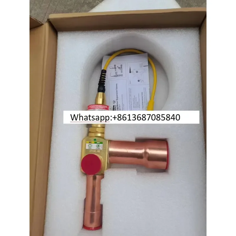 1pcs Electronic Expansion Valve VAL12005 for Trane Air Conditioning Parts Refrigeration Tools Replacement Component