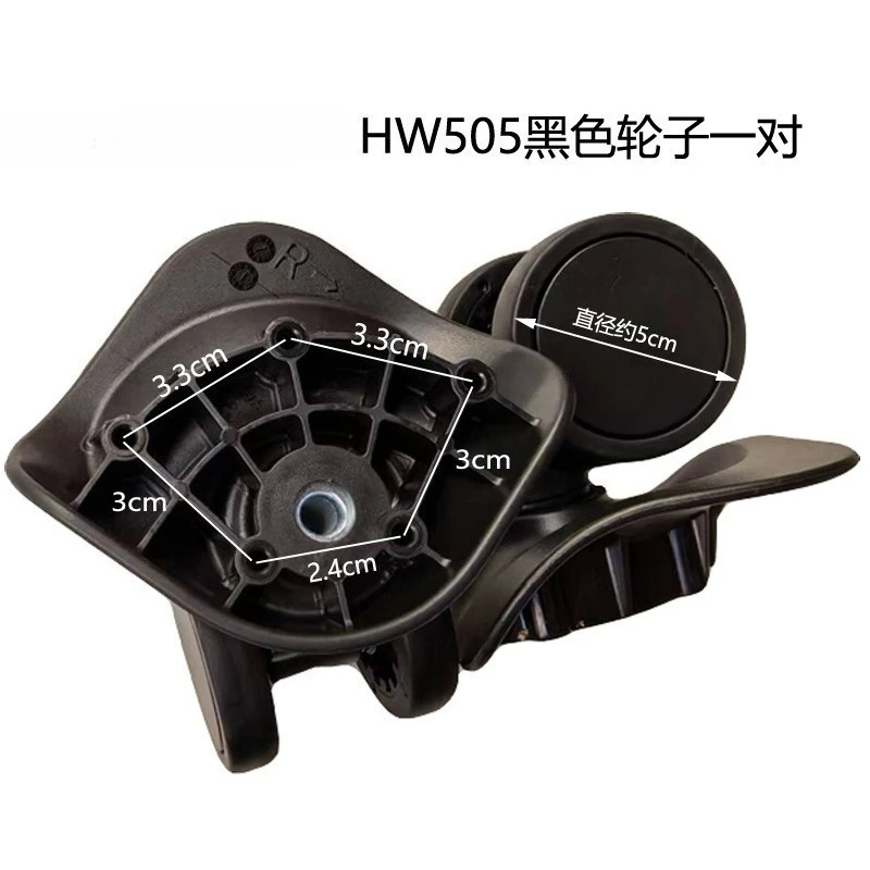 HW505 Swivel Caster Wheels Fit For HINOMOTO Suitcase, Trolley Luggage Roller Replacement Spare Parts