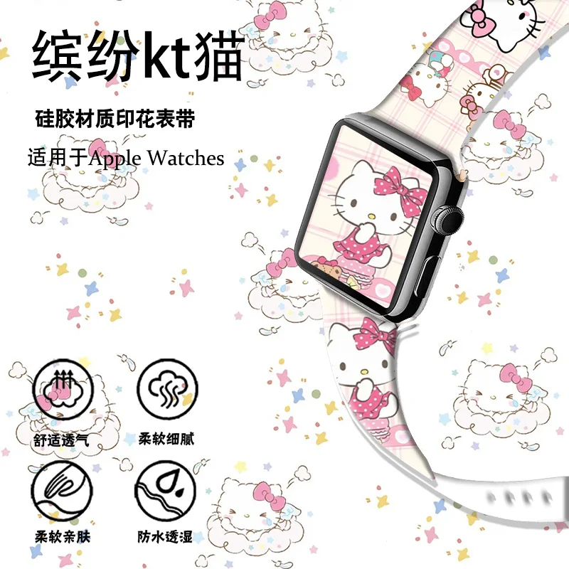 

Vibrant Hellokitty Printed Strap for Apple Watch 46mm 44mm 42mm 41mm Silicone Band Replaceable Watchband for iWatch 11 10 9 8 SE
