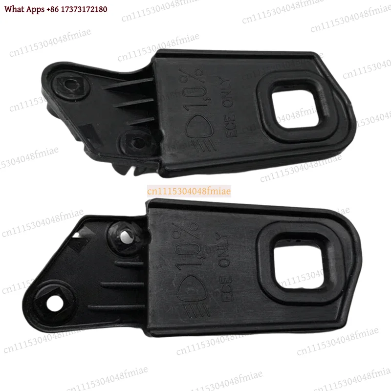 k3 Headlight Repair Kit Bracket Mounting Tabs, for Audi A6L C7, OE 4G0998121B 4G0998122B
