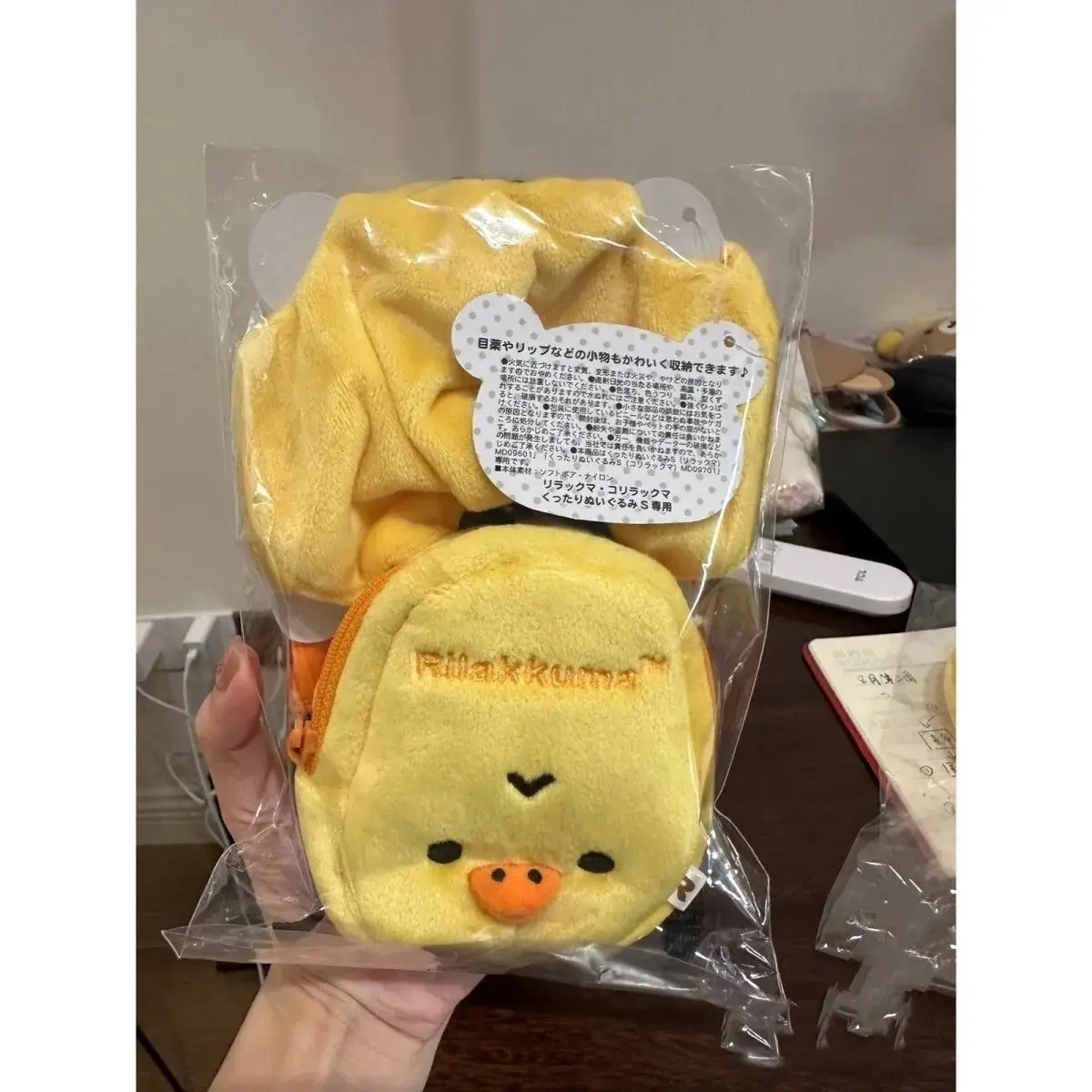 Kawaii Rilakkuma Dress Up Doll Anime Cartoon Cute Plush Doll 10cm Rilakkuma Chick Backpack Dress Up Replacement Girl's Gift Toys
