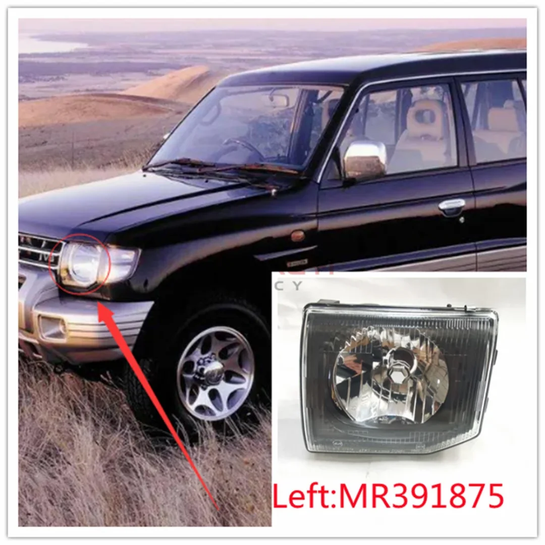 1PCS Headlight (Without Light Bulb) For Pajero Montero V11W V23W V25WV31W V33W V43W V45W V46W MR391875 MR391876 Glass Surface