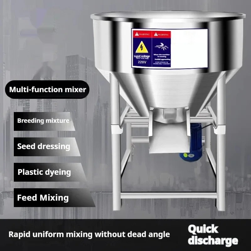 Mélangeur de granulés d'alimentation Commercial 1,5 kw, mélangeur de grains en acier inoxydable 304 avec moteur à noyau en cuivre pour petite ferme