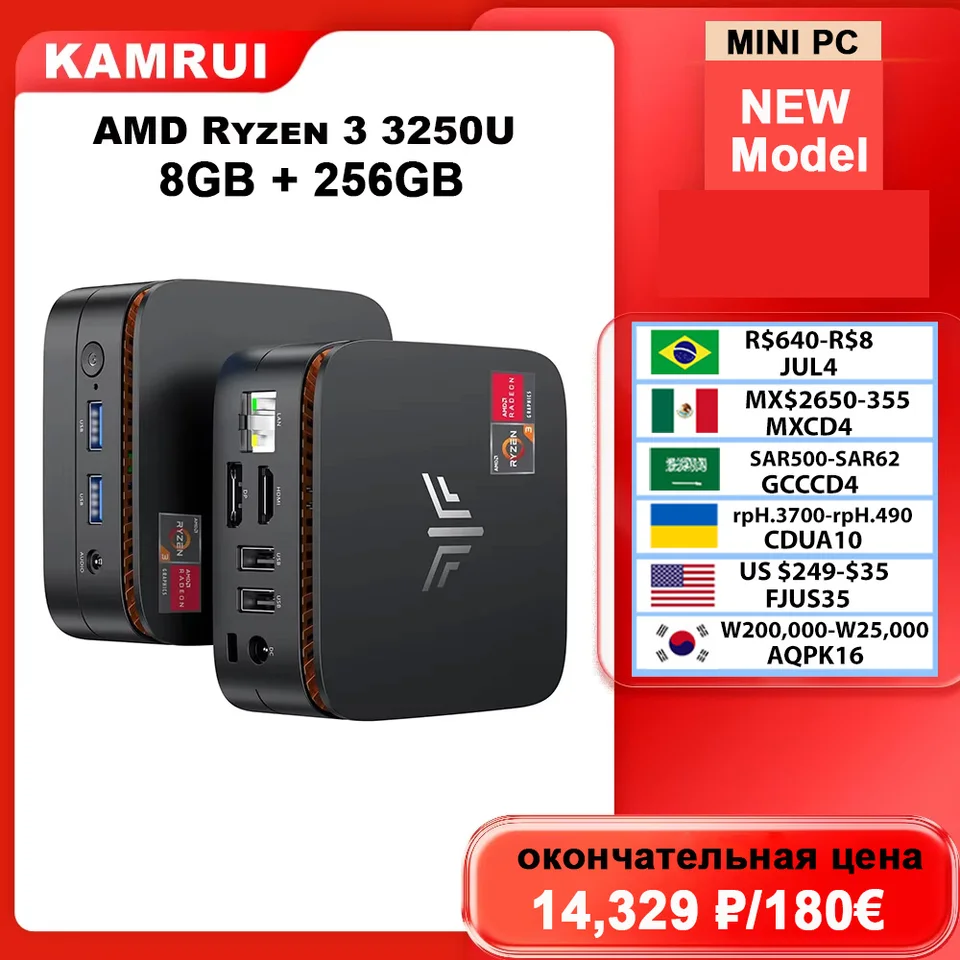 KAMRUI 미니 PC AMD R3 3250U 8GB DDR4 256GB SSD 데스크탑 컴퓨터 듀얼 4K 디스플레이 마이크로 PC WiFi5 Windows11 Pro 가정 및 사무실용 썸네일 7