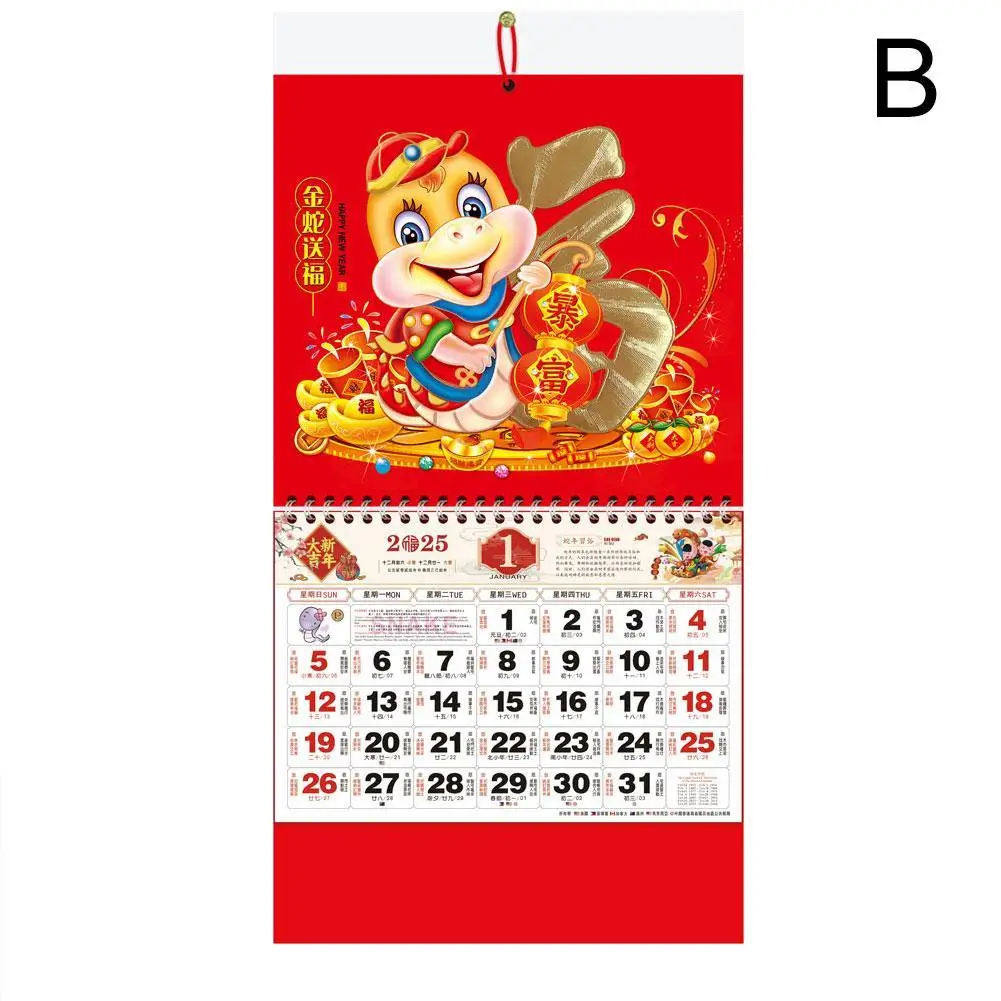 68*37 cm 2025 Neue Gold Folie Glück Brief Schlange Jahr Wand Großhandel Hängen Spot Kalender Hängen Monatlichen kalender N5n3