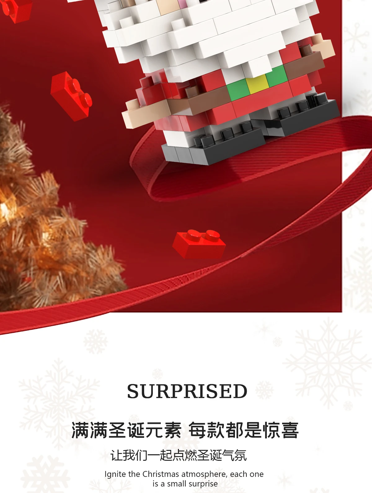Weihnachten Geschenke Baustein Serie Santa Claus Rentier Puzzle Montage Ziegel Tisch Dekoration Spielzeug für Kind Weihnachten Geschenk – Detail 7