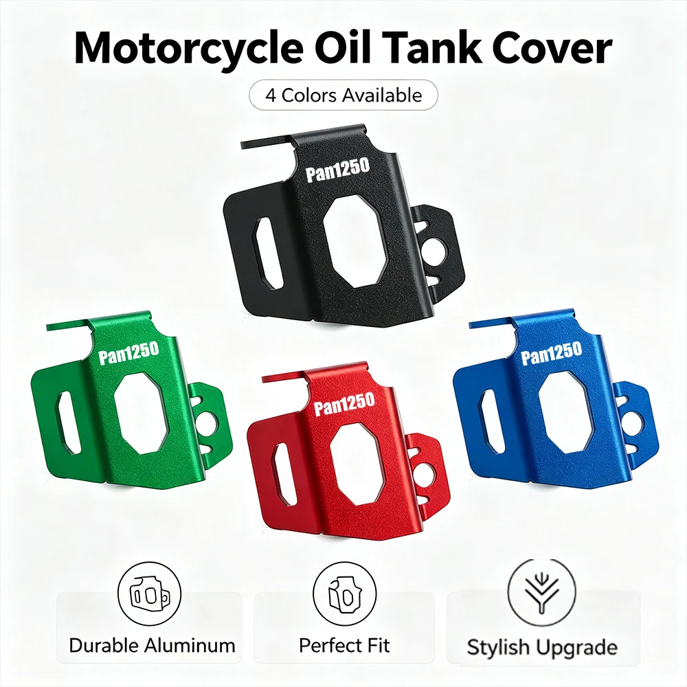 For Harley Pan America 1250 Pan1250 Rear Brake Fluid Reservoir Shield Oil Cup Cover Anti-scratch Motorcycle 4 Optional Colors