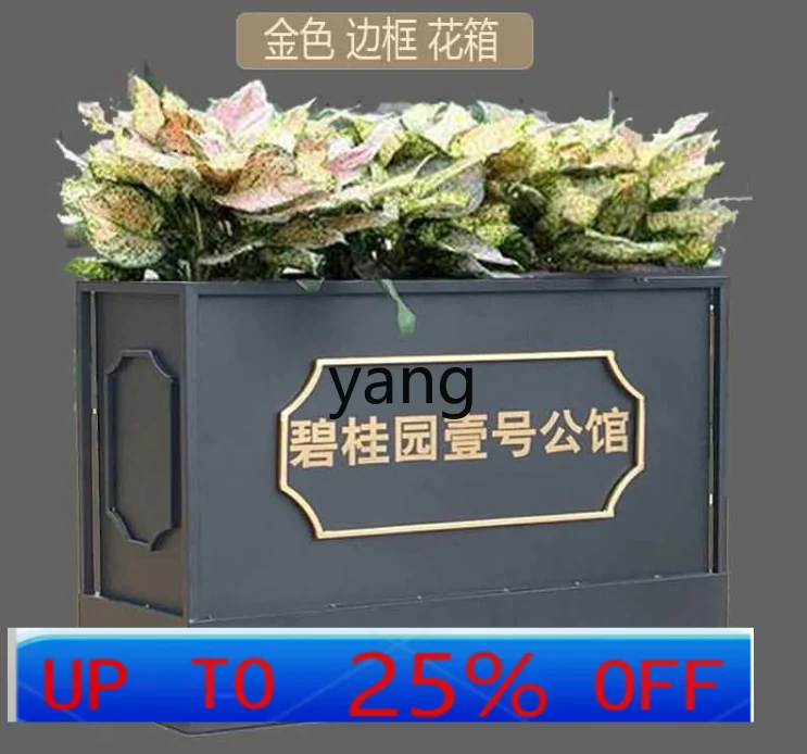 

LTT outdoor large flower stand rectangular square green plant stand landscape garden flower box