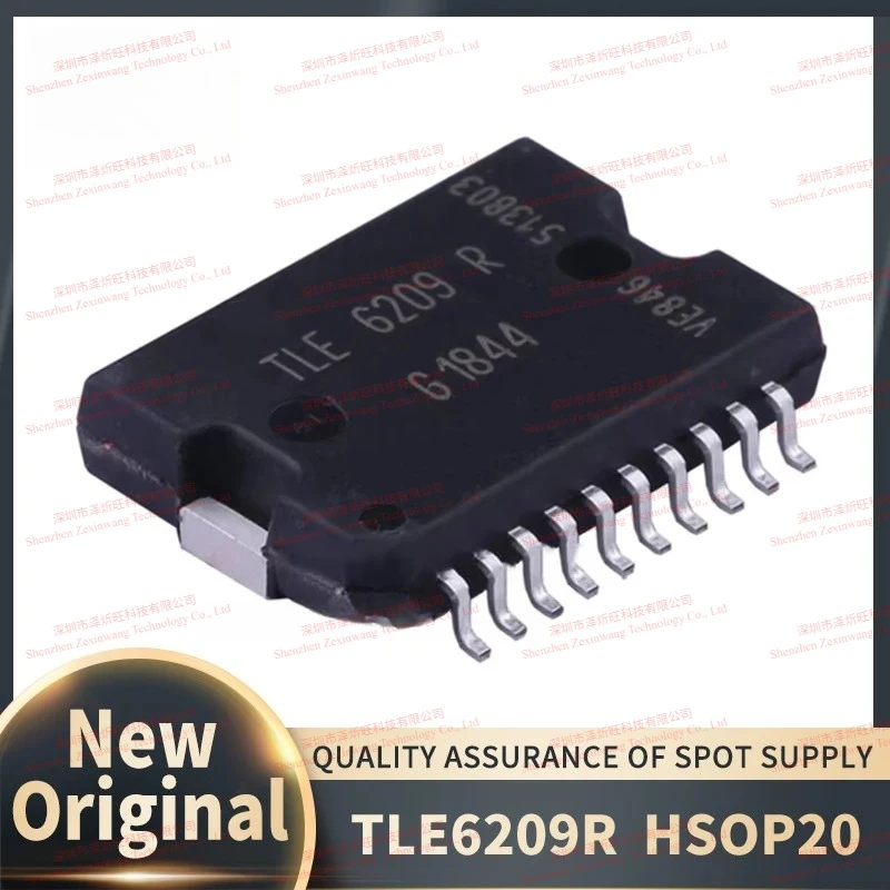 (10-50piece) 100% New Original TLE6209R TLE6209 TLE 6209 R HSOP20 Chipset