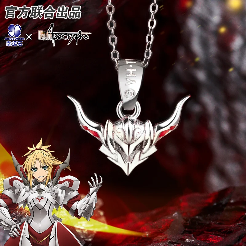 

Fate Apocrypha Mordred Red Saber Anime Necklace FGO FA Pendant 925 Sterling Silver Fate Grand Order Gift