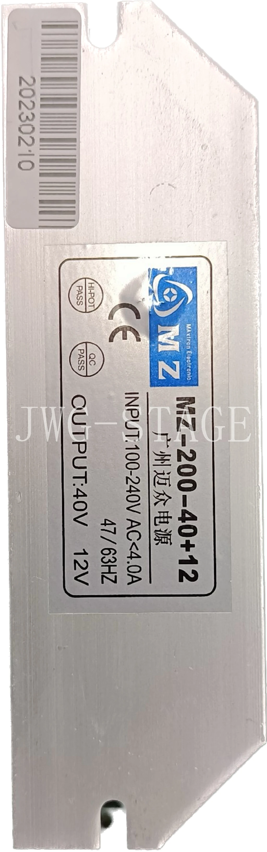 200W 40V 12V Led Switch Power Supply Par Light  Circuit Board Drive