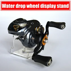 Fishing Baitcasting Reel Display Holder Shelf Drum Frame Acrylic Fish Reel Stand