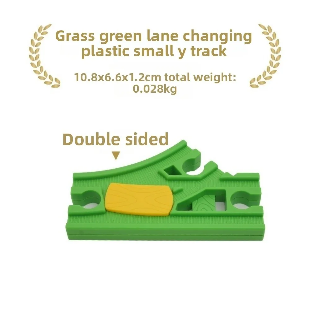 

Пластиковые аксессуары для железнодорожных гусениц, гибкий красочный дизайн, разъем для железнодорожных гусениц Y, трансформирующие гусеницы для Hape LILLABO