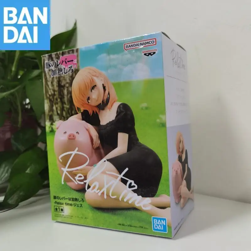 

Подлинная фигурка Bandai Banpresto Butareba The Story of A Man Turned Into A Pig Relax Time Pig Jess, модель коллекционной фигурки, игрушки