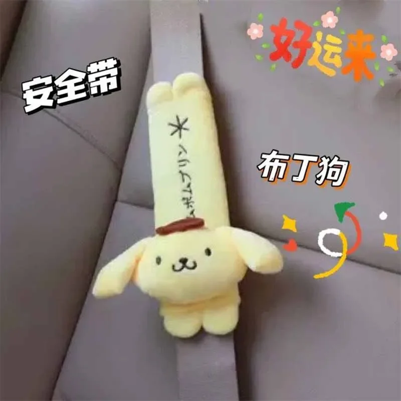 Kawaii Sanrio Kuromi Car Headrest Anime Cute Cartoon Mymelody Pillow Seat Belt Protective Cover Accessories Car Decoration Gifts