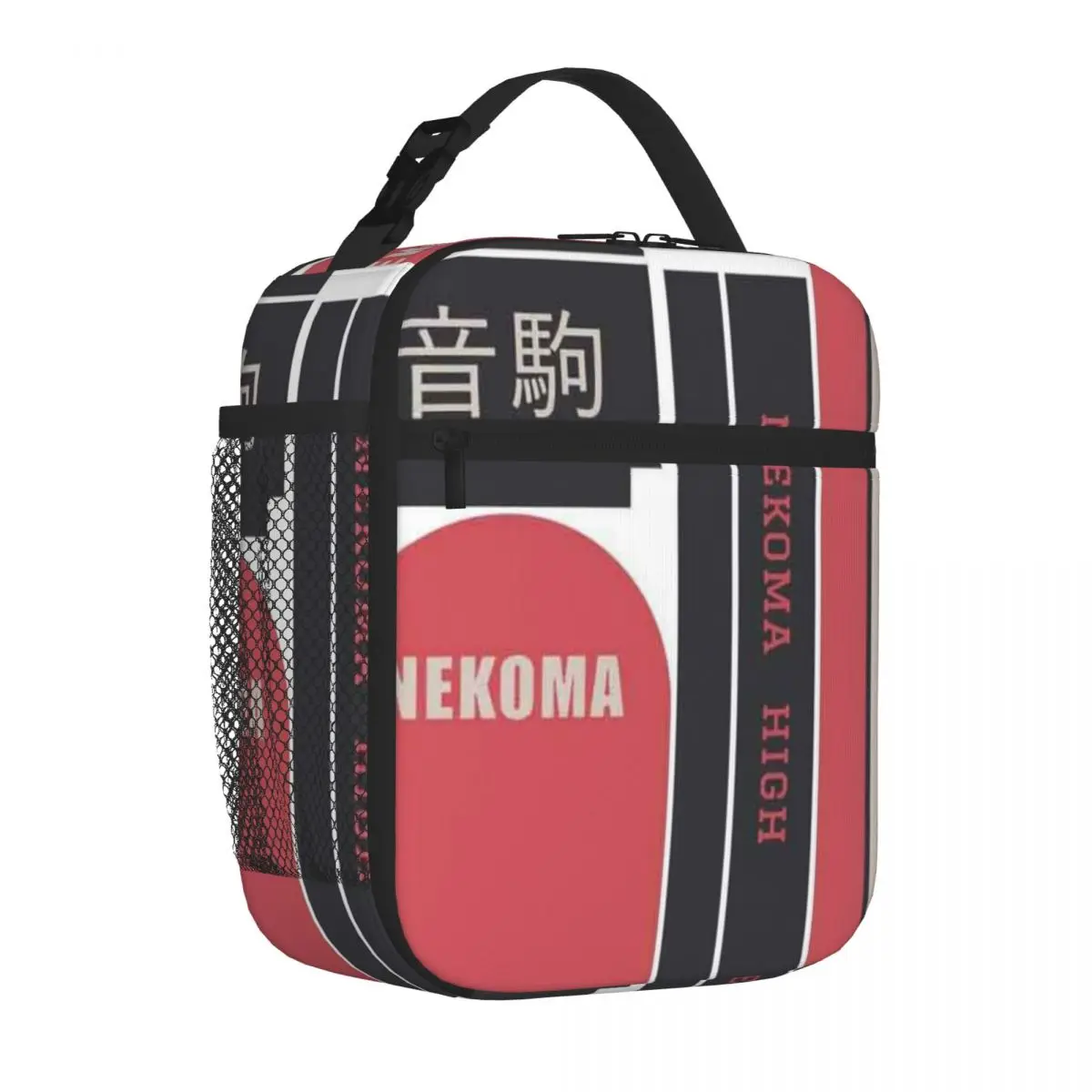 Bestselling Nekoma High Luxury Reusable Lunch Bag Family Picnic Portable Lunch Bag