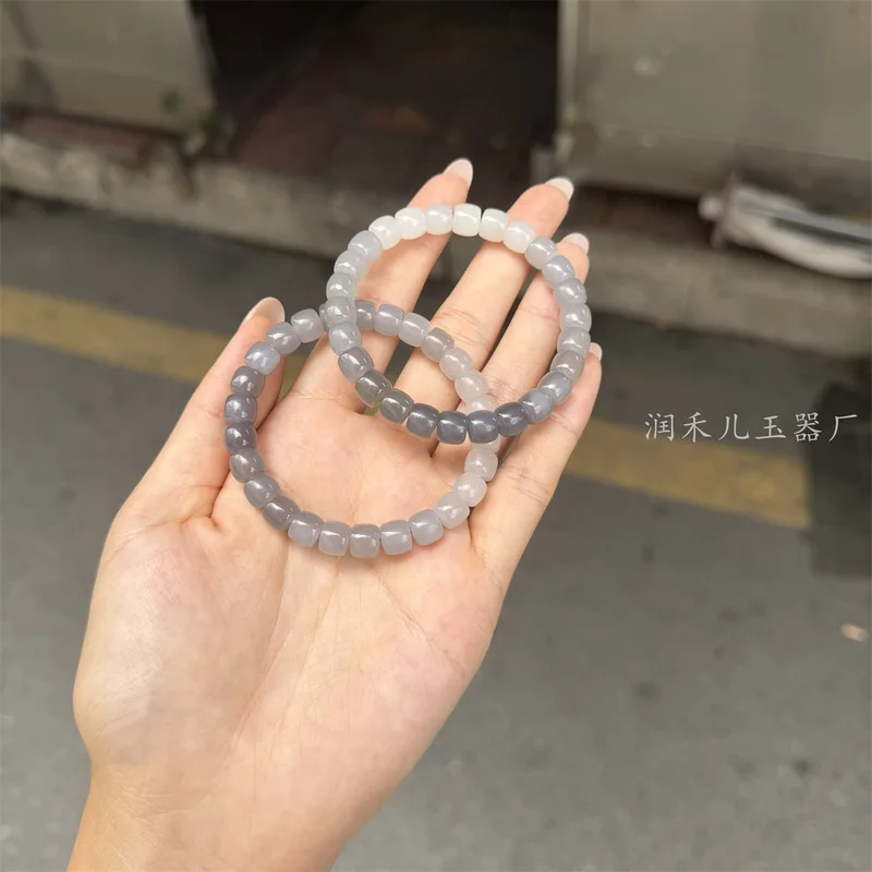 ‑Bottom Hetian Jade Smoky Bracelet,*8 Mm, Violet Imperial Purple Gradient, Vintage‑Style Beads.