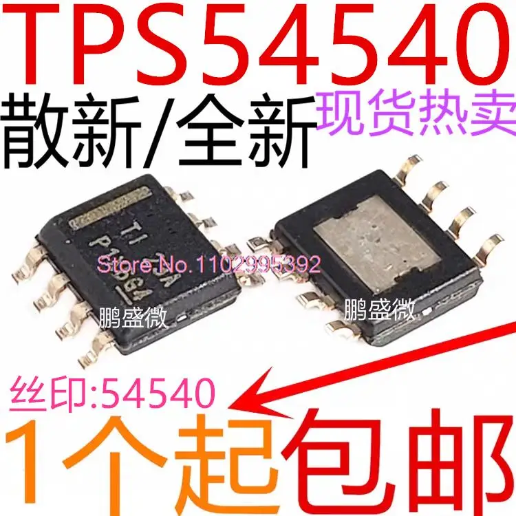 

/ TPS54540DDAR TPS54540 54540 SOP8 Original, in stock. Power IC