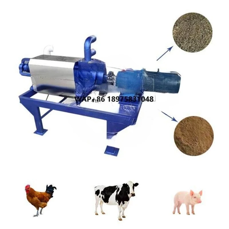 Centrifuge Biogas Slurry Machine Animal Cow Manure Dehydrator