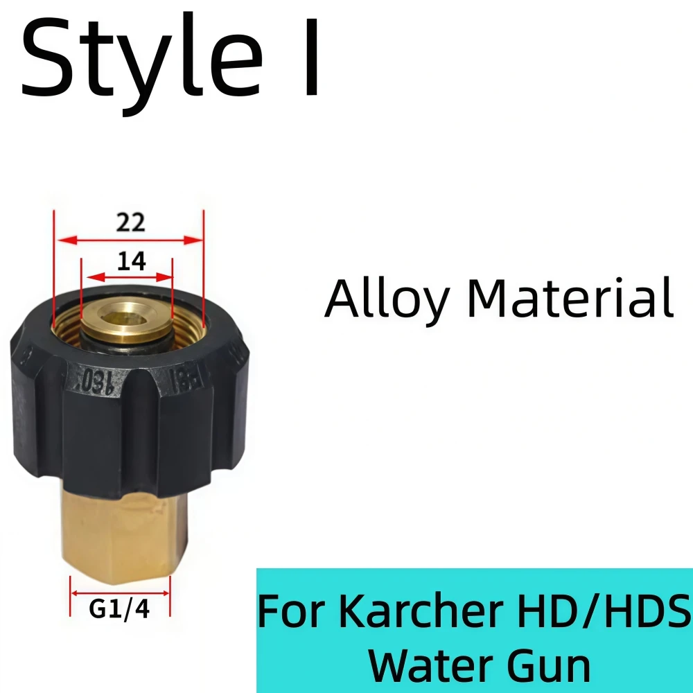 2 ~ 50 m Hochdruckreiniger Kanalisationsdüse 5800 PSI 1/4 Zoll NPT Abflussreiniger Schlauch Pipeline Reinigungsdüse, für Karcher Nilfisk – Detail 19