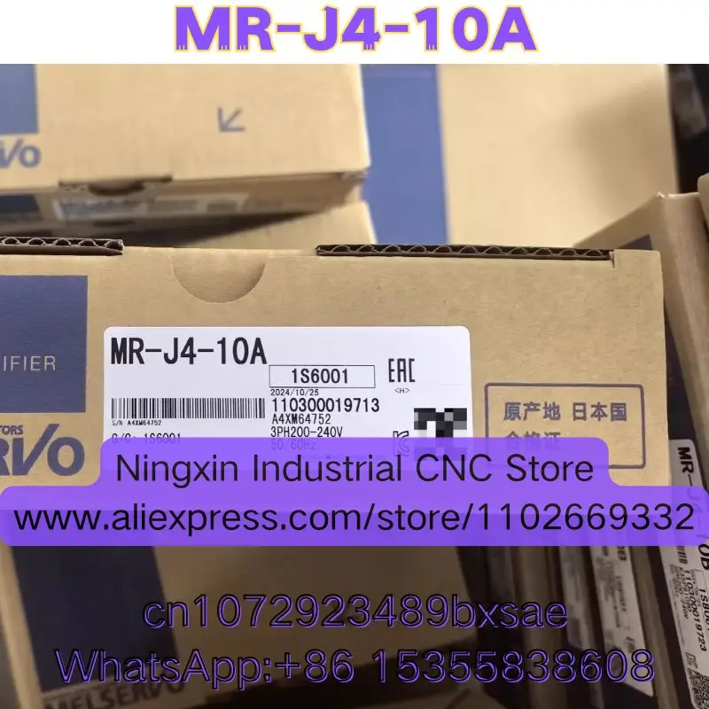 Latest Quotation MR…