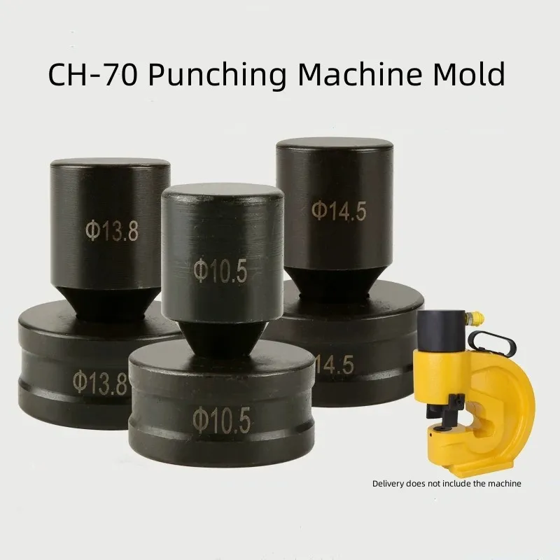 

Hydraulic Punching Machine's Circular Mold CH-70L/CH-70 Die Customizable Single-Line Long Strips, Round, Elliptical Molds.