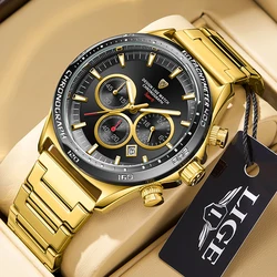 LIGE New Waterproof Mens Watches Top Brand Luxury Fashion Watch Men Sports Military Chronograph Quartz Wristwatch Montre Homme