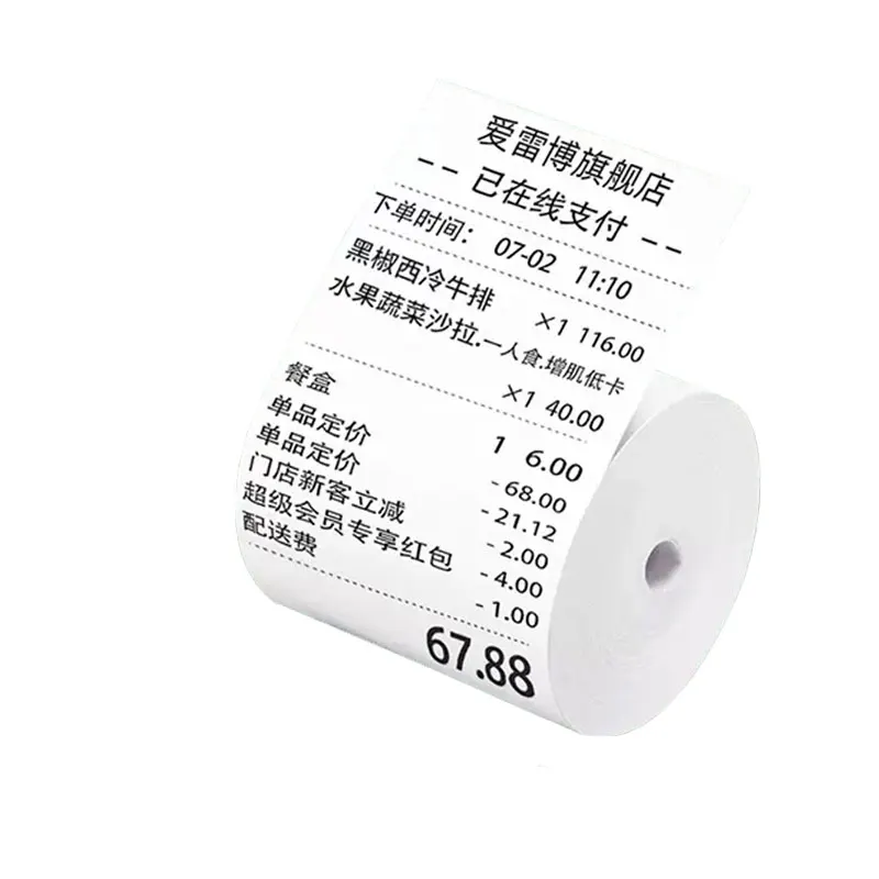 10Rolls Thermal Paper 57X30 Mm Printer POS Mobile Bluetooth Mesin Kasir Gulungan Kertas untuk Paperang & Perhalaman Mini Printer